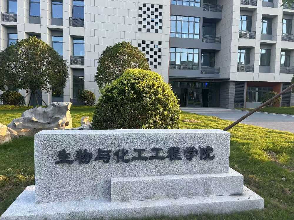 紫金县扬州职业大学体育场高杆灯项目